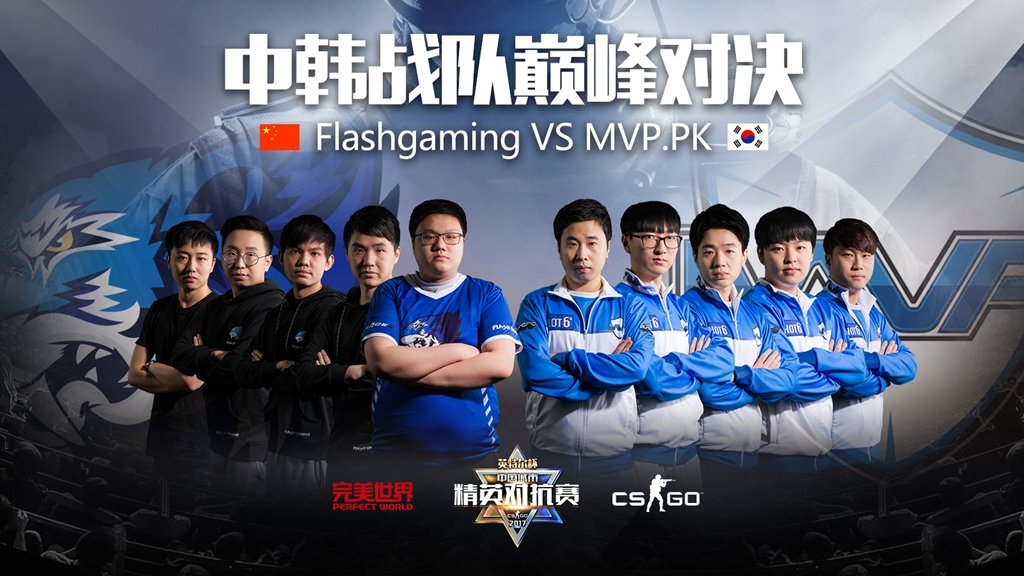 Spirit战队chopper指挥：Major赛事挑战与团队成长轨迹