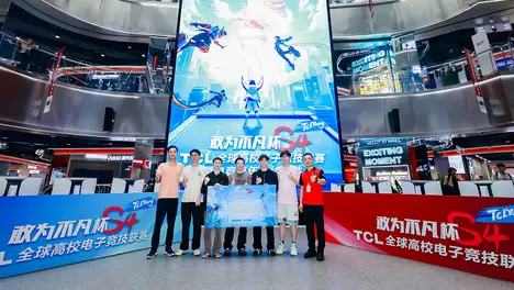 毒奶榜IG战队登顶LPL赛区，键盘冒奶热议碾压TES战队